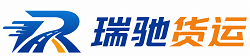 郊区附近回程货车调度｜工程机械爬梯车大件运输车调度